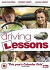 Driving Lessons (2006)2.jpg